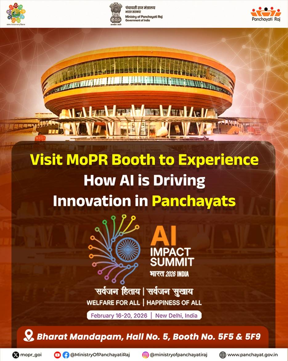 Ministry of Panchayati Raj to Present AI Governance Tools at India AI Impact Expo 2026