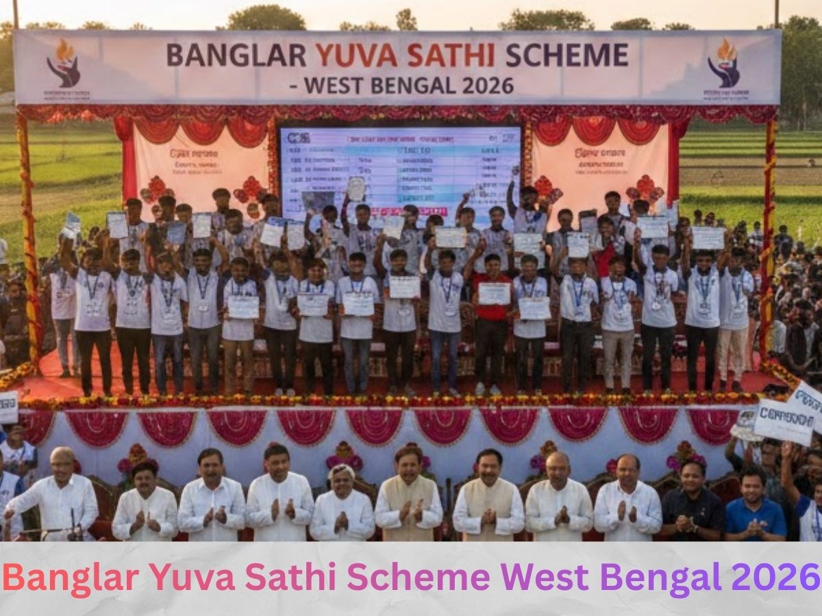 Banglar Yuva Sathi Scheme 2026: ₹1,500 Monthly Support for Unemployed Youth in West Bengal