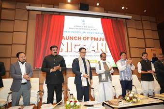 Chintan Shivir at Nalanda Highlights Citizen Participation and Minority Welfare