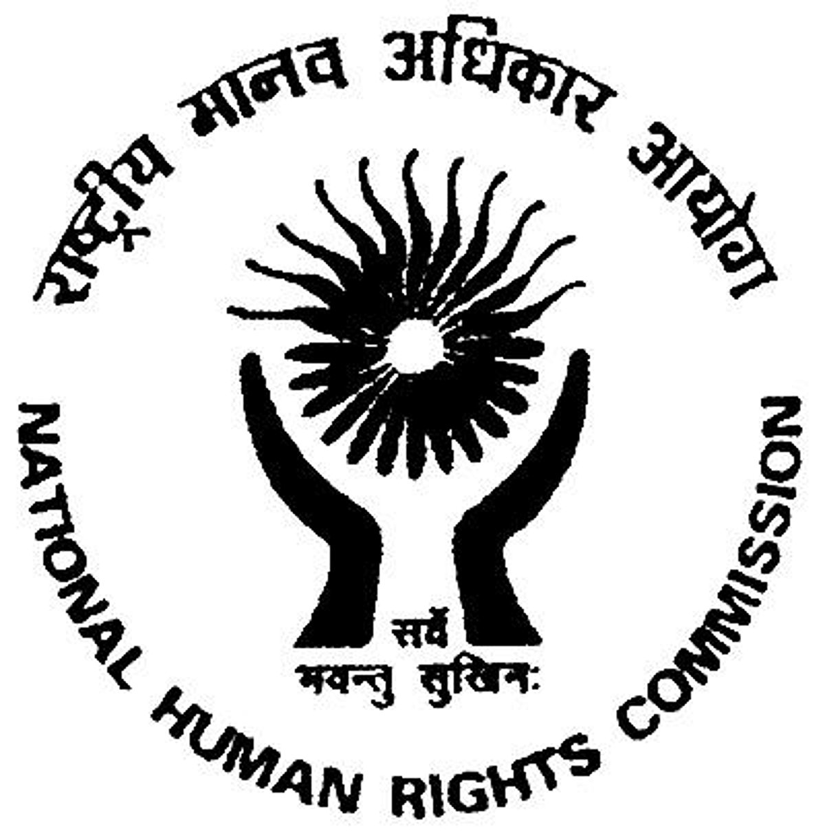 NHRC Calls for Rights-Based, Data-Driven National Strategy to Eliminate Beggary