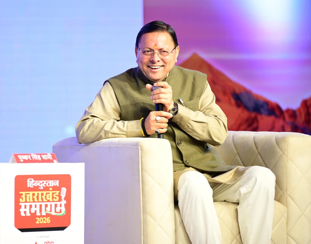 Dhami Highlights Key Reforms and Development Agenda at Hindustan Shikhar Samagam 2026