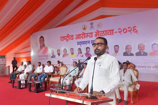 Ministry of Ayush Showcases Integrated Healthcare and Rural Empowerment at National Arogya Fair 2026