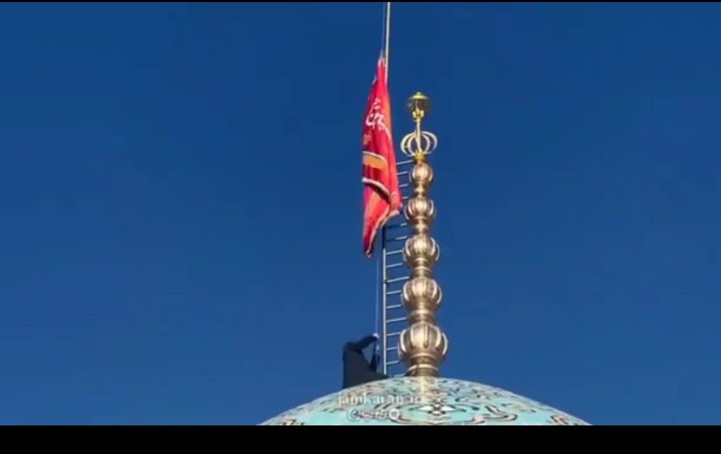 Red ‘Revenge’ Flag Raised Over Jamkaran Mosque After Reported Death of Iran’s Supreme Leader