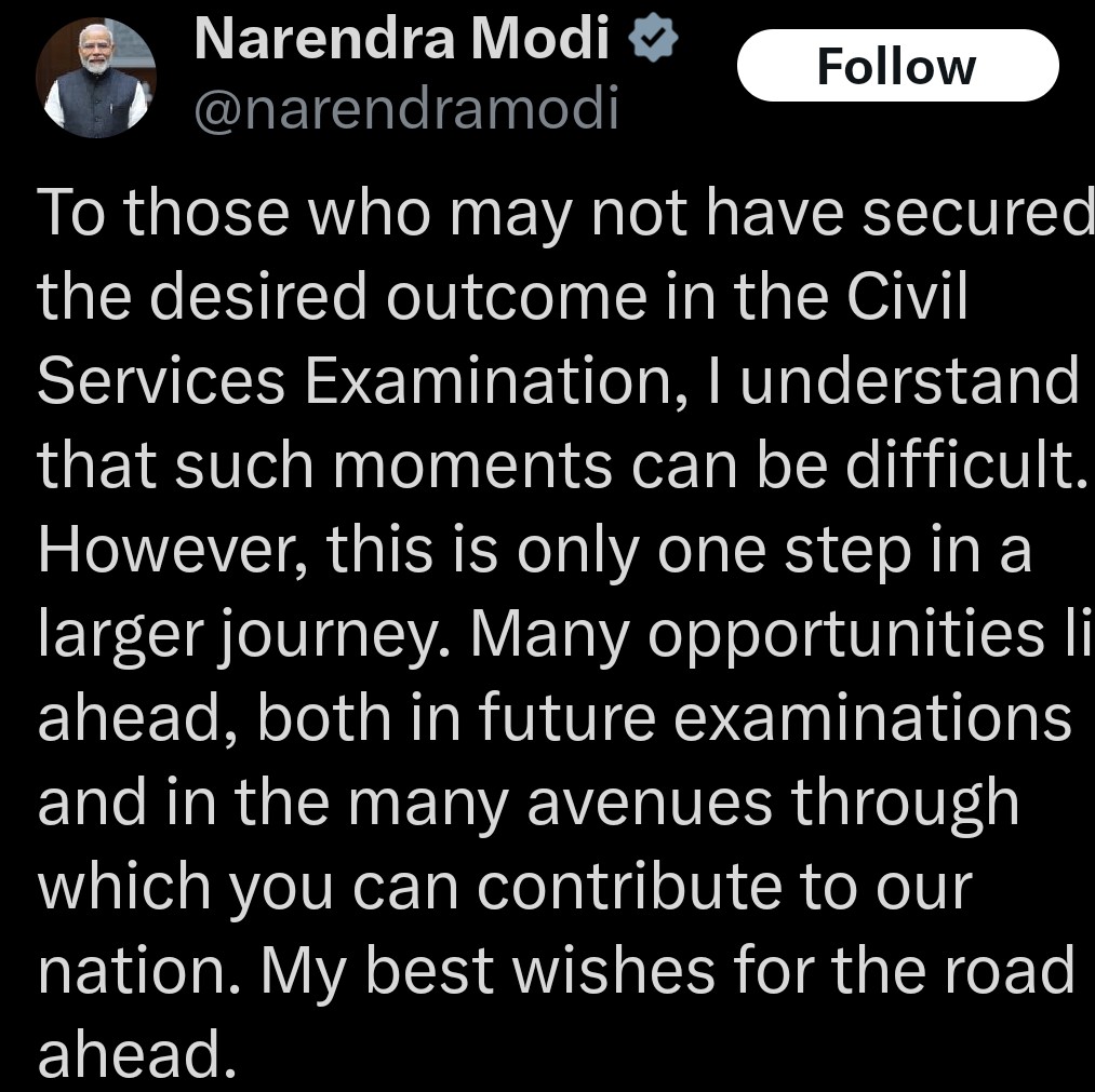 PM Narendra Modi shared a heartfelt inspiration to the UPSC aspirants