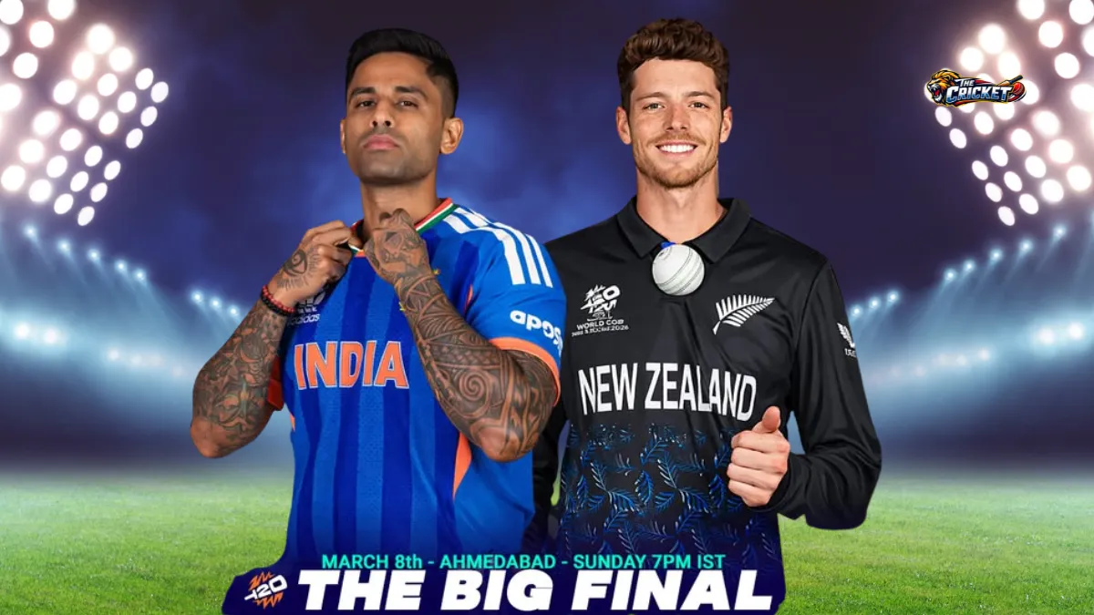 India vs New Zealand T20 will be held this Sunday
