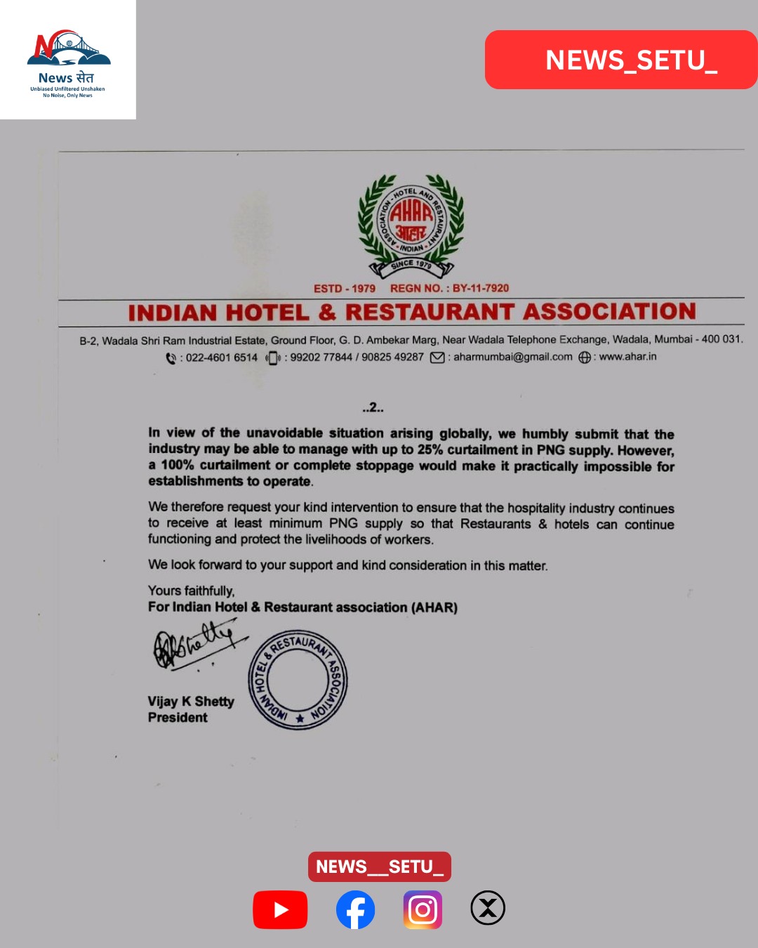 Hospitality Sector Urges Government to Ensure PNG Supply