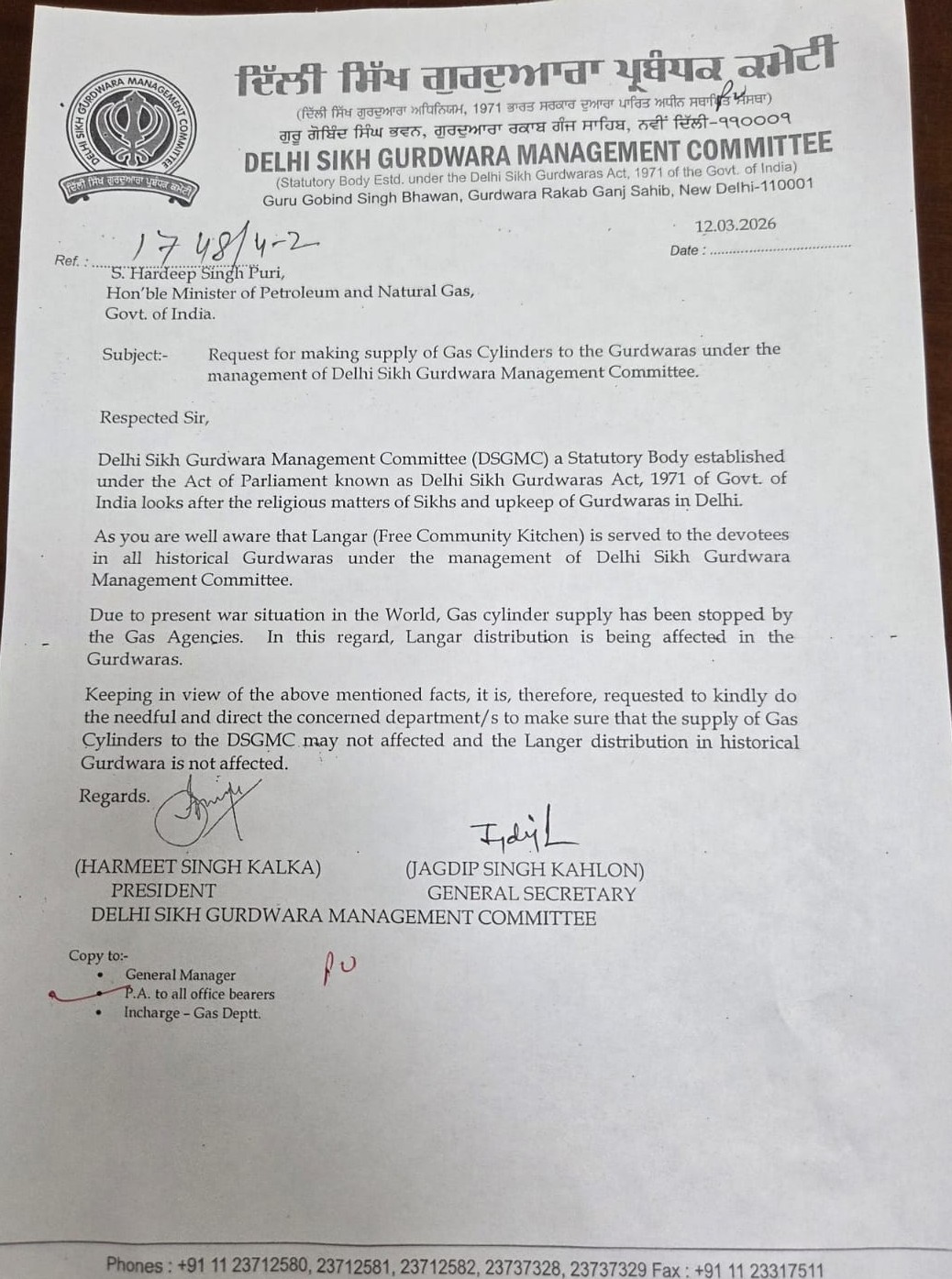 DSGMC Urges Centre to Ensure Uninterrupted LPG Supply for Langar at Delhi Gurdwaras