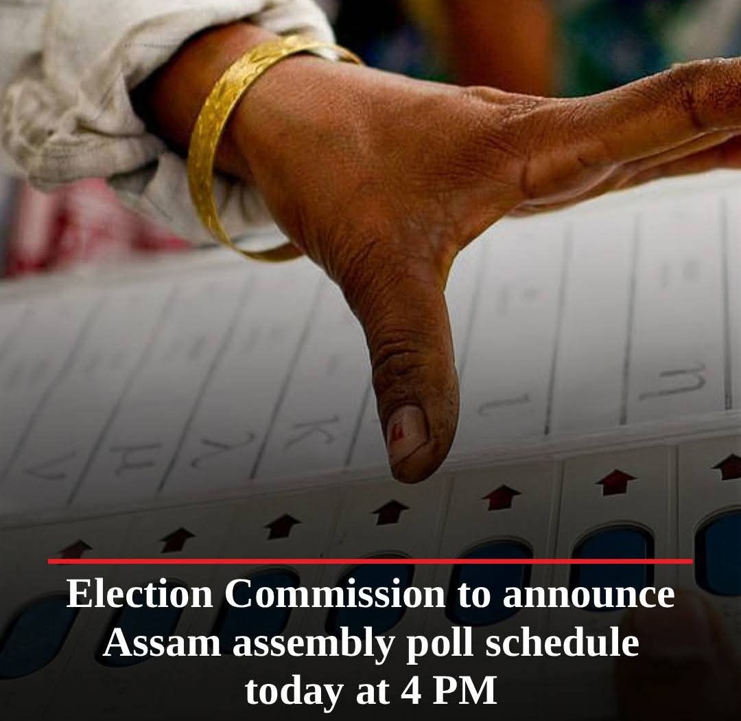 Election Commission to Address Press Conference Today at 4 PM