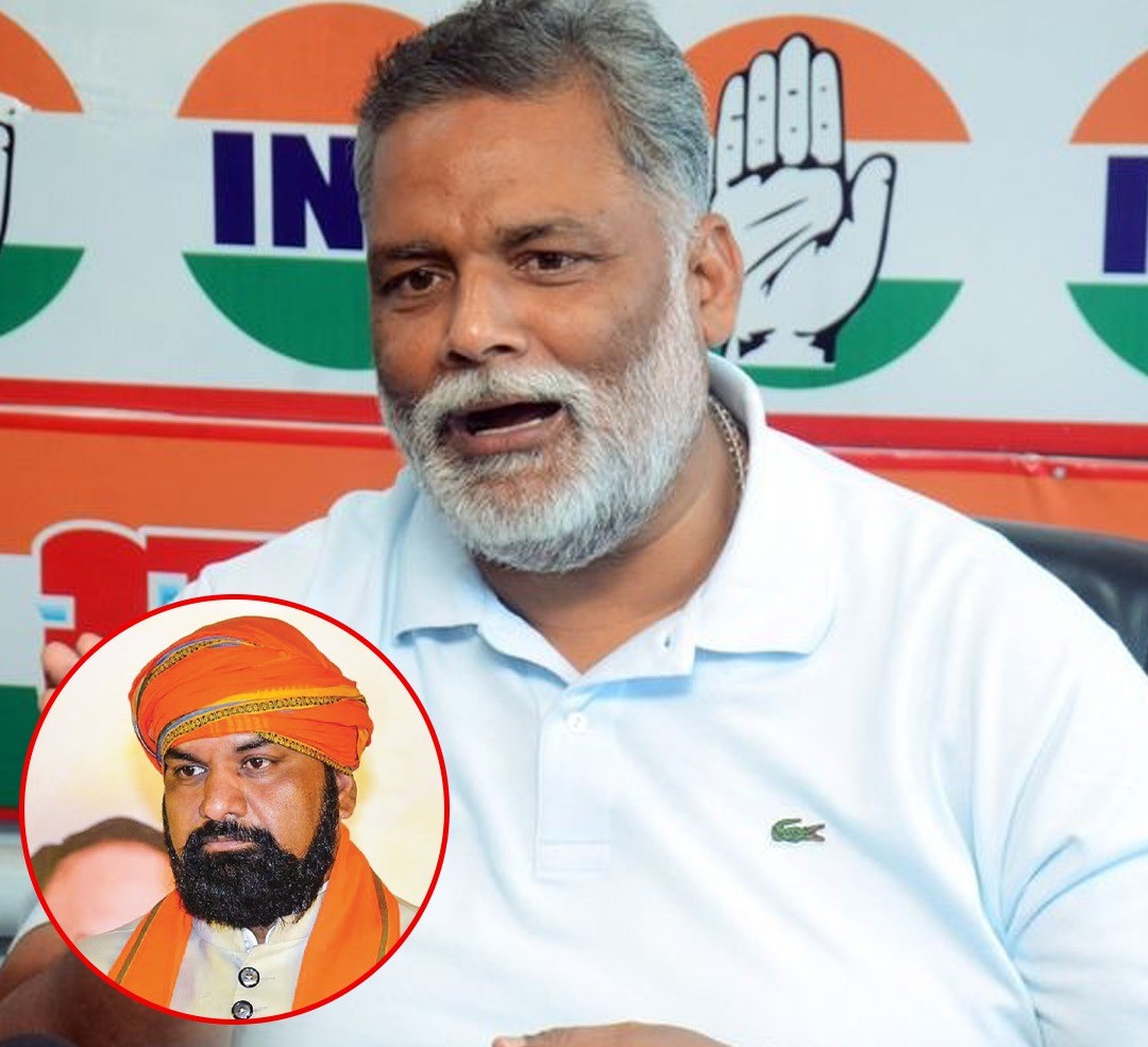 Pappu Yadav Reacts to Samrat Choudhary Becoming Bihar CM