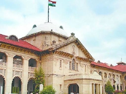 Allahabad High Court Rejects Plea on Maintenance Responsibility