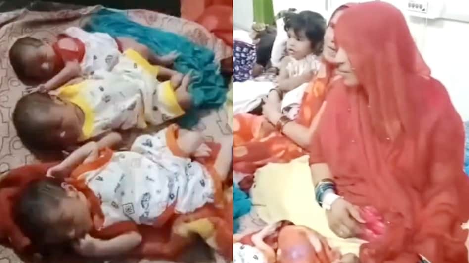 Rare Triplets Born via Normal Delivery in MP, Woman Becomes Mother of Seven
