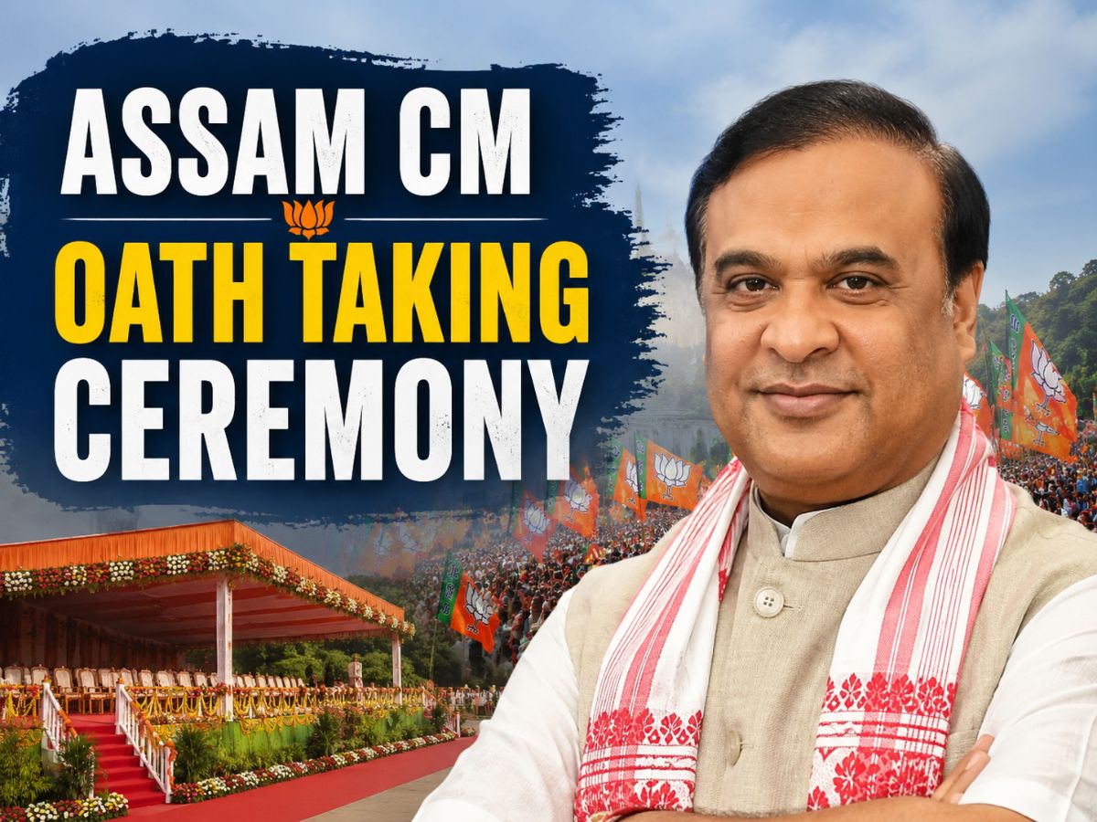 Himanta Biswa Sarma to Take Oath as Assam Chief Minister Again on May 12