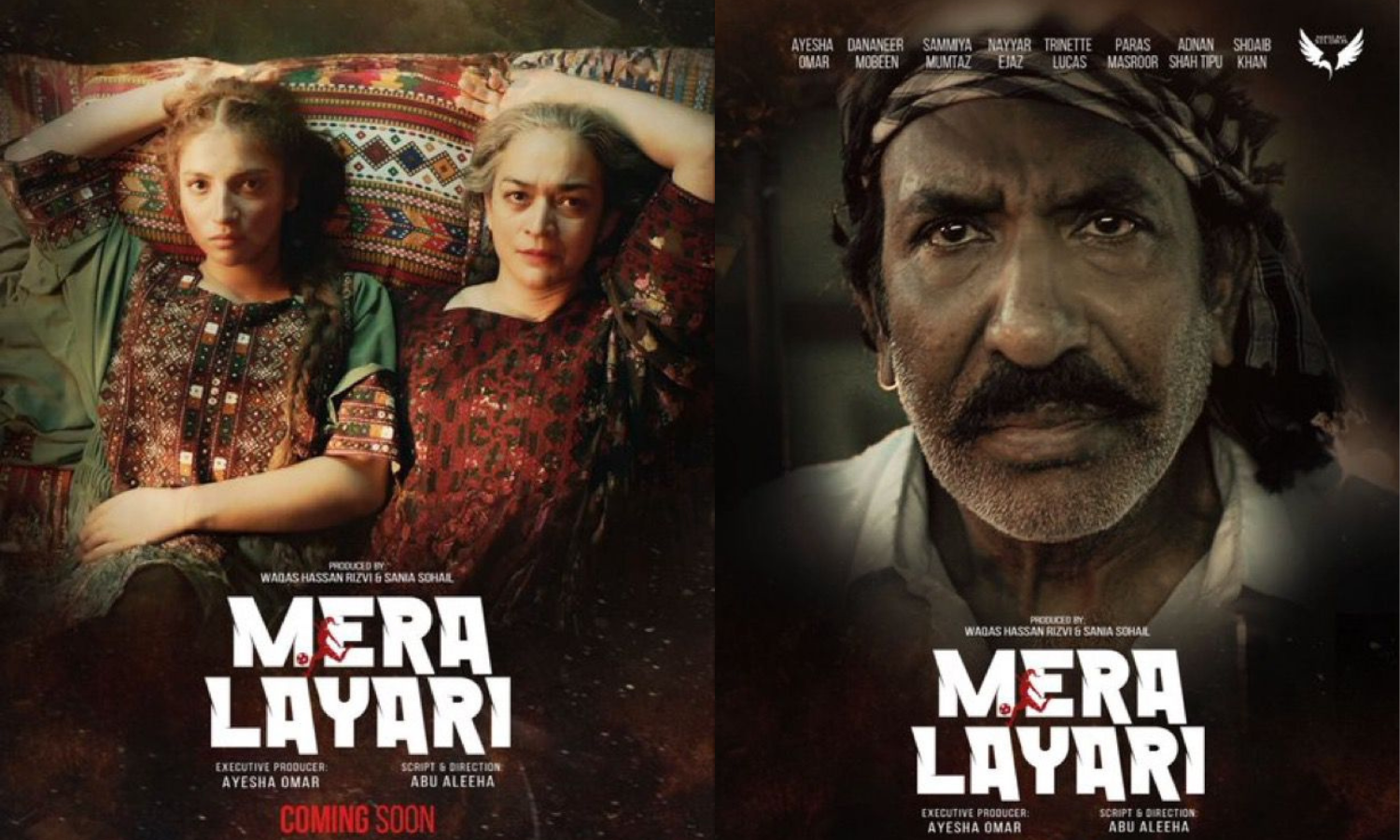 Pakistani Film ‘Mera Lyari’ Struggles at Box Office, Sells Only 22 Tickets on Opening Day