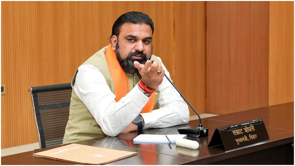 Bihar Plans Major Industrial Push with 11 Mega Parks, 38 Food Parks and 50,000-Acre Land Bank