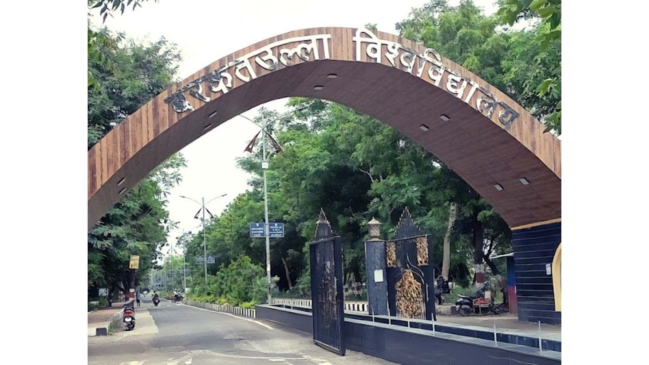 Bhopal’s Barkatullah University Renaming Proposal Sparks Political Row in Madhya Pradesh