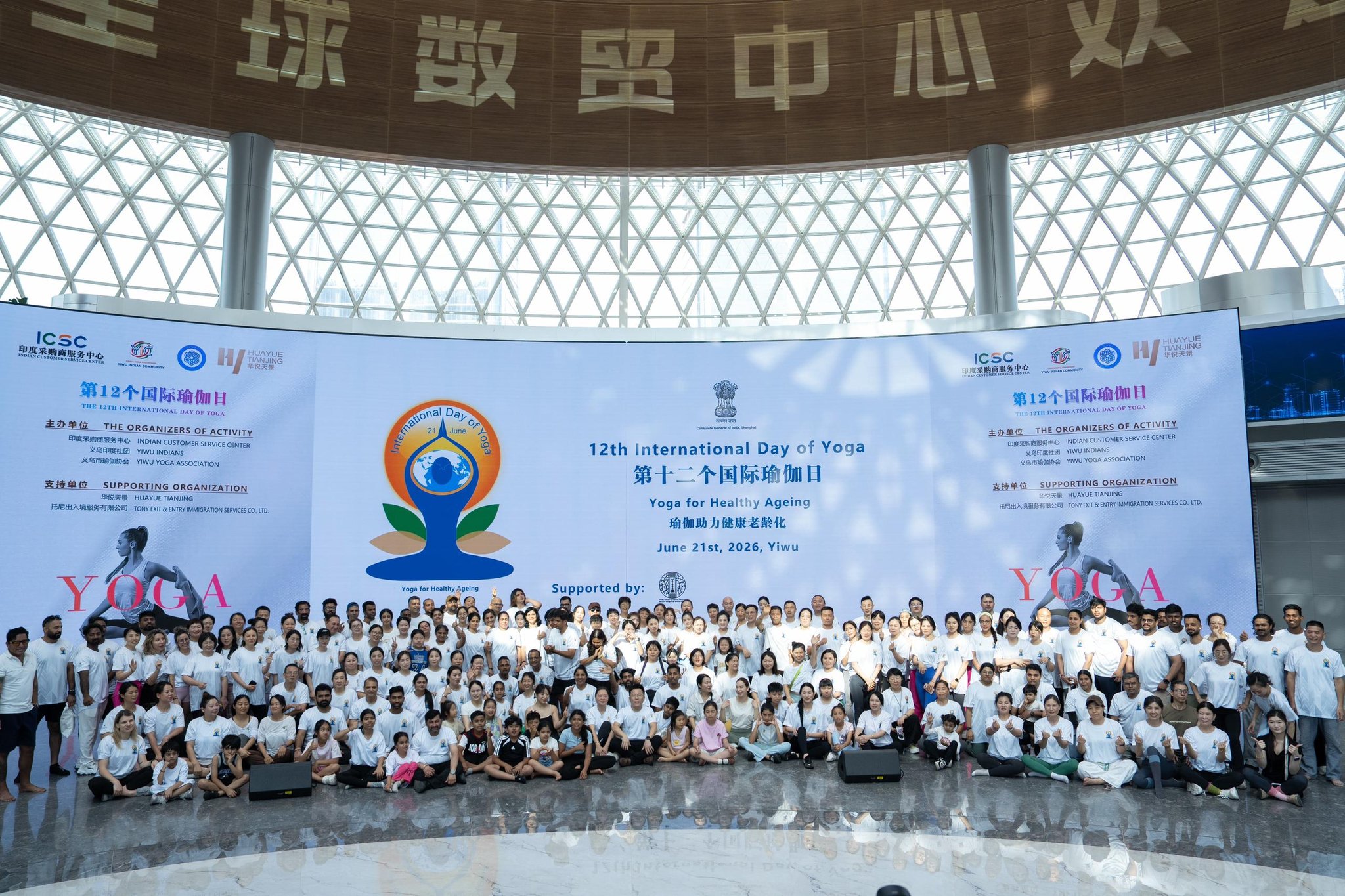 Indian Diaspora Leads Massive International Day of Yoga Celebrations Across Eastern China
