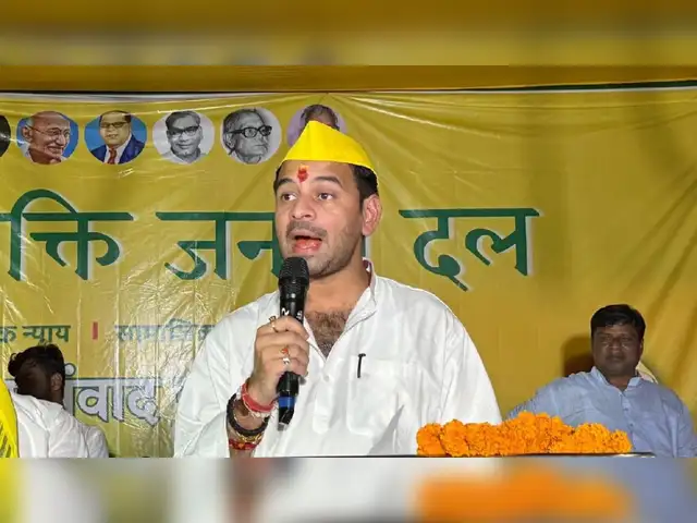 Tej Pratap Yadav Alleges Theft of ₹20 Lakh Party Funds, Files FIR Against Personal Assistant