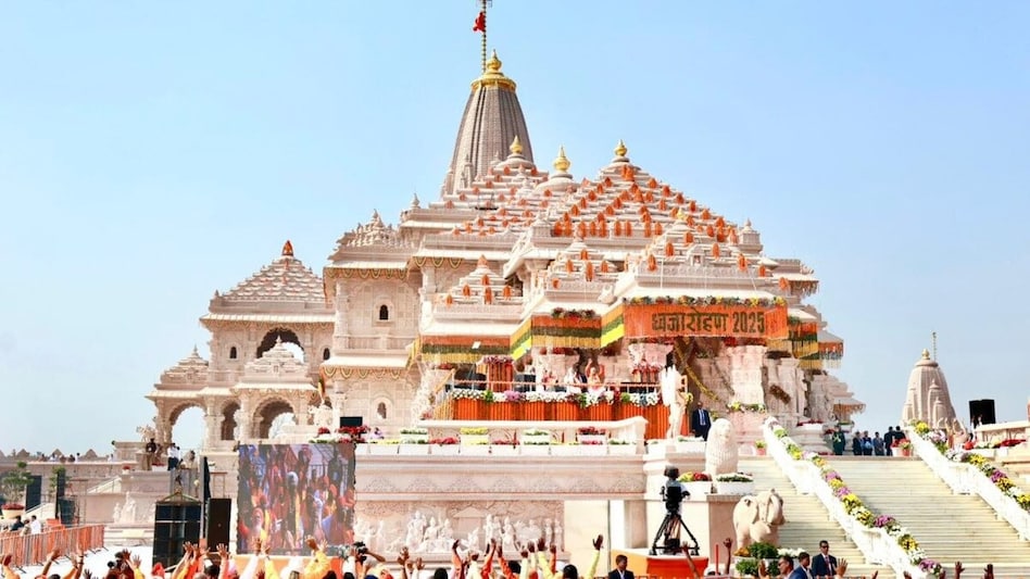 UP Government Signals Strict Action in Ayodhya Ram Temple Donation Theft Case
