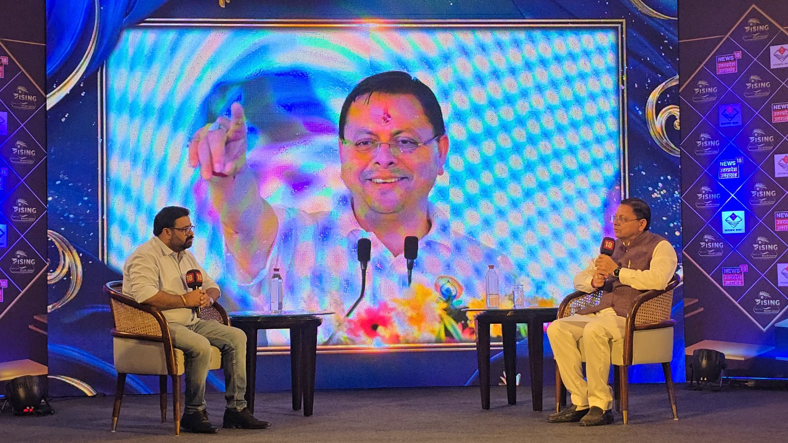 Shivanand Tiwari Questions JP Nadda Over RSS and ABVP’s Role During Emergency