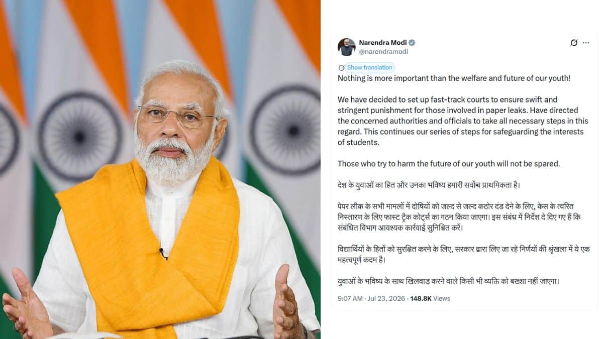 PM Modi Announces Fast-Track Courts for Paper Leak Cases, Vows Strict Action Against Culprits