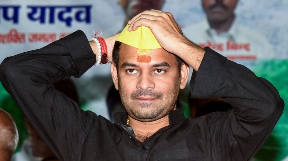 Tej Pratap Yadav Sent to 14-Day Judicial Custody Over NEET Paper Leak Protest in Bihar