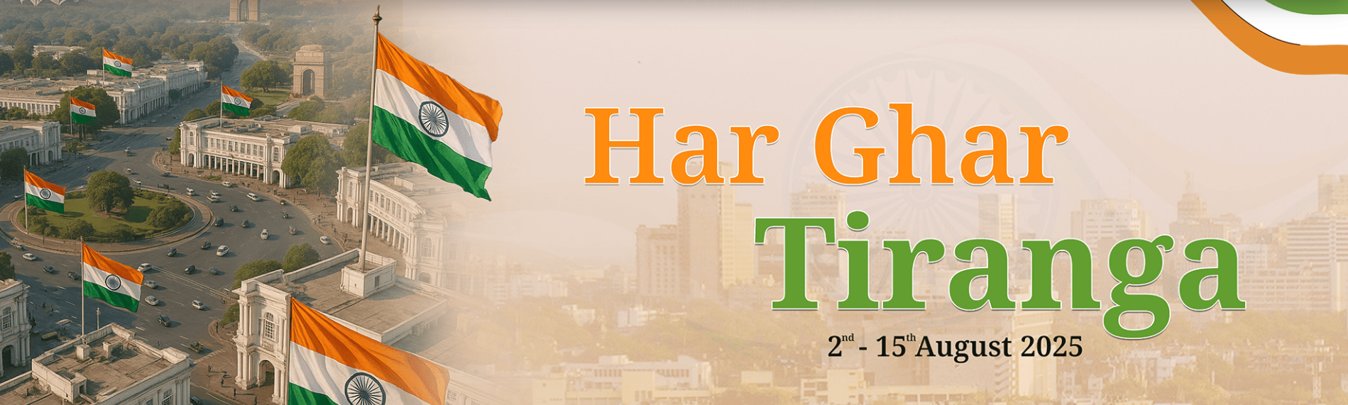 'Har Ghar Tiranga' Campaign: Uttar Pradesh to Host Tricolour Music Festivals Across All 75 Districts