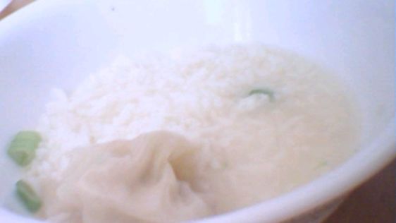 Pork Wonton Soup recipe