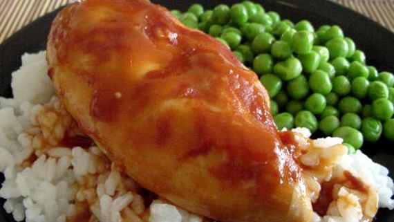 Oriental Baked Chicken recipe