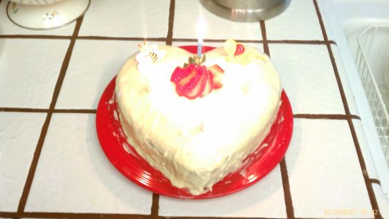 Luscious Lemon Frosting recipe