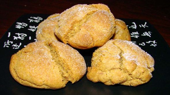 Mom's Molasses Cookies recipe